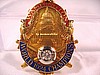 1924 Washington Senators World Series Championship Fob !