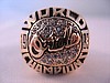 1983 Baltimore Orioles World Series Championship Ring