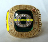 2003 OREGON DUCKS SUN BOWL CHAMPIONSHIP RING